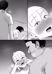 Page 85 of 修学旅行中に密会がバレ反省部屋で生活指導に寝取られ4 - preview thumbnail