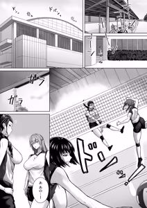 Page 3 of お弁当を届けに行ったらお姉ちゃんの友達に誘惑される話 - preview thumbnail