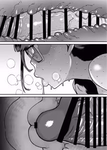 Page 101 of 39-sai made Yuutousei o Tsuranuita Dosukebe Obasan, Osae teta Seiyoku ga Furin Sex de Daibakuhatsu - preview thumbnail