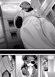 Page 60 of 39-sai made Yuutousei o Tsuranuita Dosukebe Obasan, Osae teta Seiyoku ga Furin Sex de Daibakuhatsu - preview thumbnail