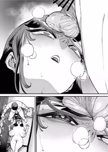 Page 87 of 39-sai made Yuutousei o Tsuranuita Dosukebe Obasan, Osae teta Seiyoku ga Furin Sex de Daibakuhatsu - preview thumbnail