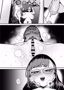 Page 94 of 39-sai made Yuutousei o Tsuranuita Dosukebe Obasan, Osae teta Seiyoku ga Furin Sex de Daibakuhatsu - preview thumbnail