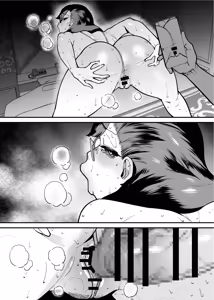 Page 99 of 39-sai made Yuutousei o Tsuranuita Dosukebe Obasan, Osae teta Seiyoku ga Furin Sex de Daibakuhatsu - preview thumbnail