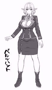 Page 115 of Ikiokure 231-sai Choro Elf Sensen - preview thumbnail