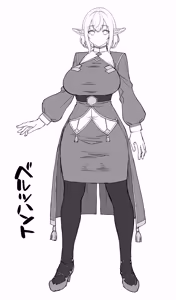 Page 117 of Ikiokure 231-sai Choro Elf Sensen - preview thumbnail