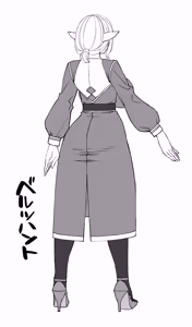 Page 118 of Ikiokure 231-sai Choro Elf Sensen - preview thumbnail