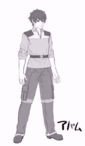 Page 127 of Ikiokure 231-sai Choro Elf Sensen - preview thumbnail