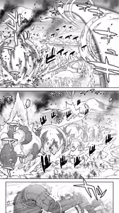 Page 39 of Ikiokure 231-sai Choro Elf Sensen - preview thumbnail