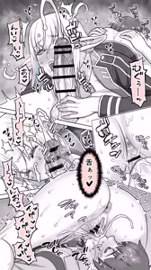 Page 56 of Ikiokure 231-sai Choro Elf Sensen - preview thumbnail