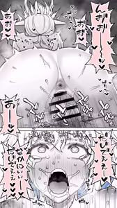 Page 95 of Ikiokure 231-sai Choro Elf Sensen - preview thumbnail