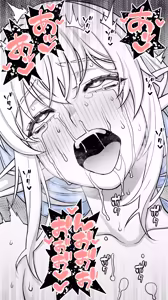Page 97 of Ikiokure 231-sai Choro Elf Sensen - preview thumbnail