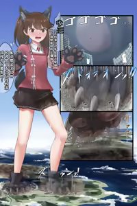 Page 139 of RAKIA   散图翻译   个人汉化 - preview thumbnail