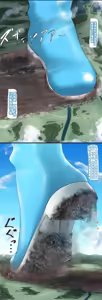 Page 39 of RAKIA   散图翻译   个人汉化 - preview thumbnail