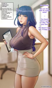 Page 76 of Roborobocap - preview thumbnail