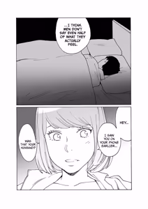 Page 18 of Kyuuyuu to furin shitemita - Chapter 8 - preview thumbnail