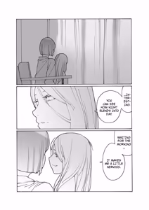 Page 20 of Kyuuyuu to furin shitemita - Chapter 8 - preview thumbnail