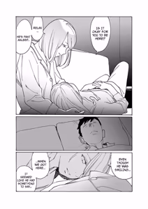 Page 7 of Kyuuyuu to furin shitemita - Chapter 8 - preview thumbnail