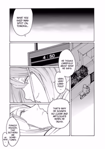 Page 10 of Kyuuyuu to furin shitemita - Chapter 8 - preview thumbnail