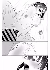 Page 16 of Kurasu no jimi onna wa ore senyou no sefure - preview thumbnail