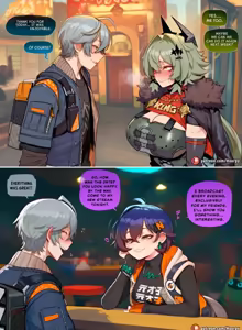 Page 3 of Futa NTR various - preview thumbnail