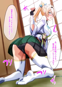 稽古上がりにい〇は殿と愛し合うCG集♥ - hentai manga cover image