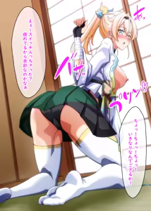 Page 3 of 稽古上がりにい〇は殿と愛し合うCG集♥ - preview thumbnail