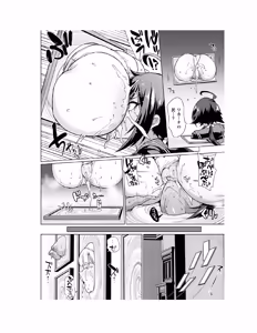 Page 43 of Houkago Exorcism 2 ~Taima-bu Haibokuroku~ - preview thumbnail
