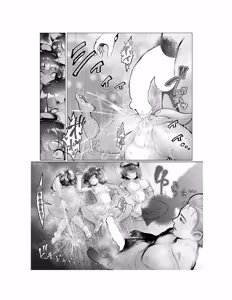 Page 22 of Shin Kappa mura - preview thumbnail