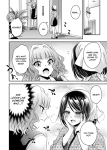 Page 25 of Motokano-tachi to Ya Re Naoshi!? CHAPTER 7 - preview thumbnail