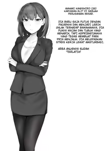 Page 2 of boyo] A career woman who is falling down on her own - preview thumbnail