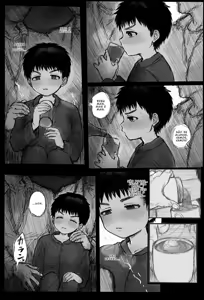 Page 21 of Koubi Houjo no Neya - preview thumbnail