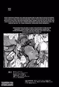 Page 38 of Koubi Houjo no Neya - preview thumbnail