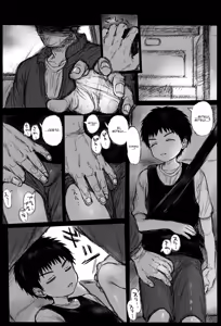 Page 7 of Koubi Houjo no Neya - preview thumbnail