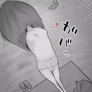 Page 7 of Omutsu ni Akogareta Onnanoko I Girl longed for diapers #3 - preview thumbnail