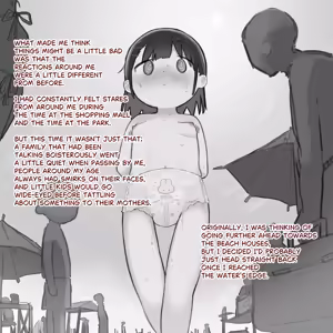 Page 10 of Omutsu ni Akogareta Onnanoko I Girl longed for diapers #3 - preview thumbnail