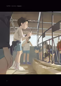 Page 71 of 《榭肉祭》:下卷 - preview thumbnail
