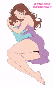 Mother's Day - hentai manga cover image