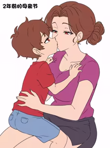 Page 7 of Mother's Day - preview thumbnail