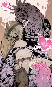 Page 86 of 小竹スタンダード - preview thumbnail
