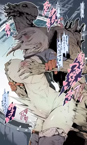 Page 87 of 小竹スタンダード - preview thumbnail