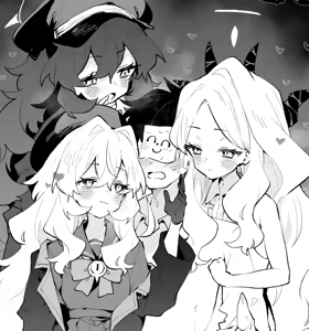 Page 41 of Rimu Chanchi | Uni Cream Korokke - preview thumbnail