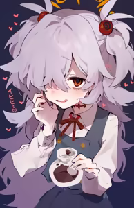Page 6 of Rimu Chanchi | Uni Cream Korokke - preview thumbnail