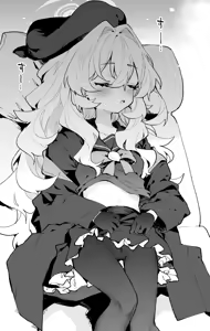 Page 64 of Rimu Chanchi | Uni Cream Korokke - preview thumbnail