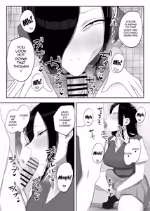 Page 12 of Samejima-san wa Choro Sugiru / Samejima-san Is Way Too Easy - preview thumbnail