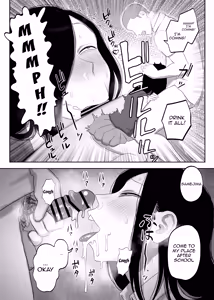 Page 13 of Samejima-san wa Choro Sugiru / Samejima-san Is Way Too Easy - preview thumbnail
