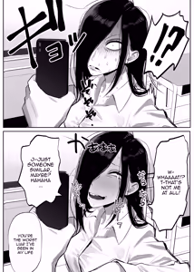 Page 5 of Samejima-san wa Choro Sugiru / Samejima-san Is Way Too Easy - preview thumbnail