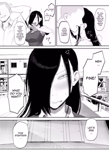 Page 7 of Samejima-san wa Choro Sugiru / Samejima-san Is Way Too Easy - preview thumbnail