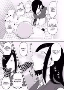 Page 9 of Samejima-san wa Choro Sugiru / Samejima-san Is Way Too Easy - preview thumbnail