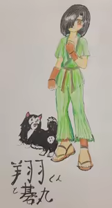 Page 105 of Shindou Kunoichi series - preview thumbnail