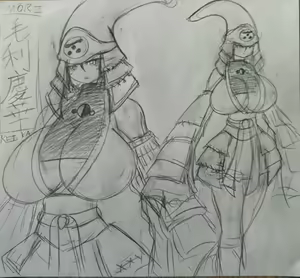 Page 134 of Shindou Kunoichi series - preview thumbnail